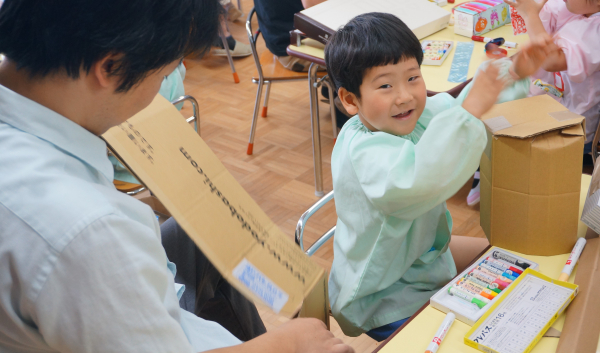 父親参観日